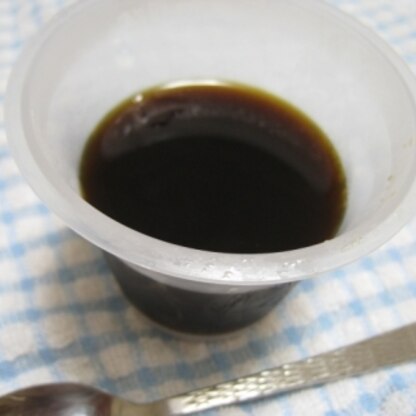 午前中に作って、3時のおやつに食べました☆とっても簡単！もうコーヒーゼリーは買わなくっていけますね。